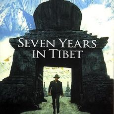 티벳에서의 7년